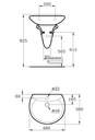 كيميرا حوض 48 سم IDEAL STANDARD