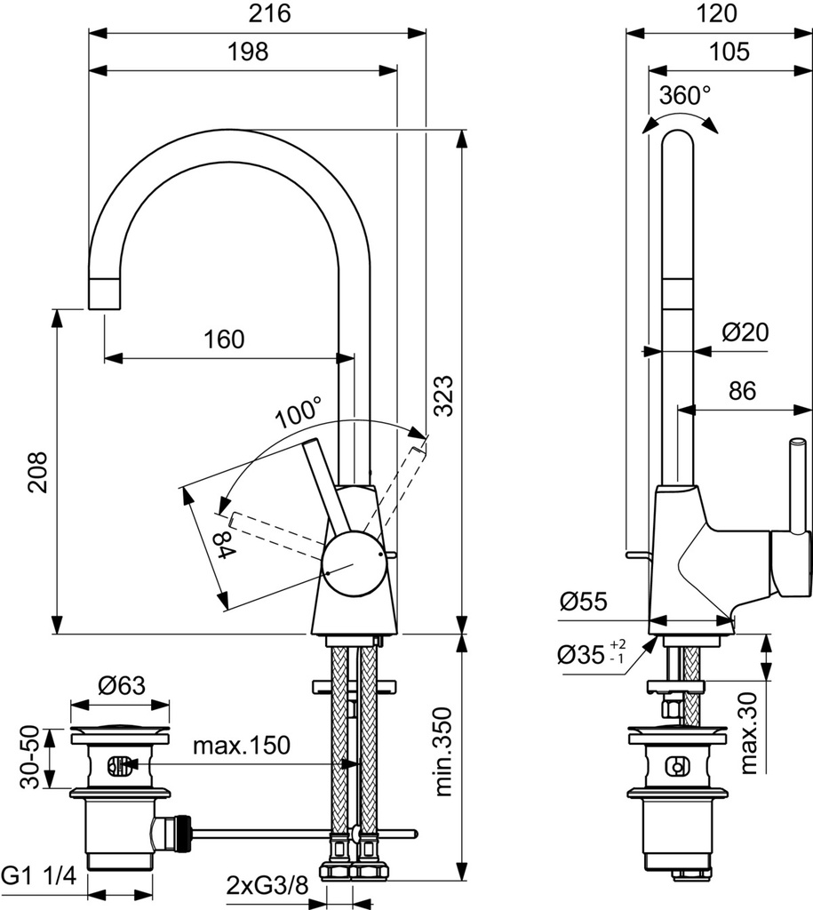 سيرالاين خلاط شجره بقنطره عاليه متحركه IDEAL STANDARD