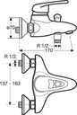 ايديل خلاط بانيو ذو زراع واحد للتحكم فى المياه IDEAL STANDARD