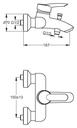 يوروستورم خلاط بانيو IDEAL STANDARD