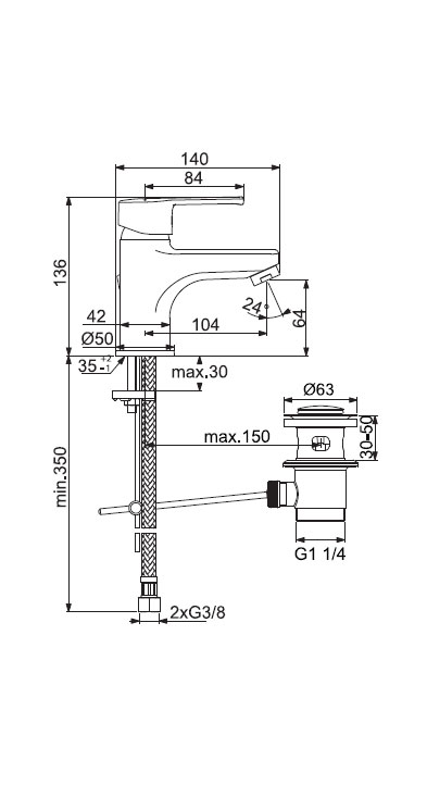 ايديال ستريم خلاط شجره قصيره مع طابق و صرفIDEAL STANDARD