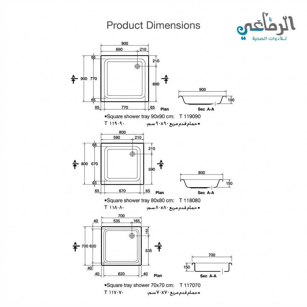 بانيو قدم بالجانب مربع IDEAL STANDARD