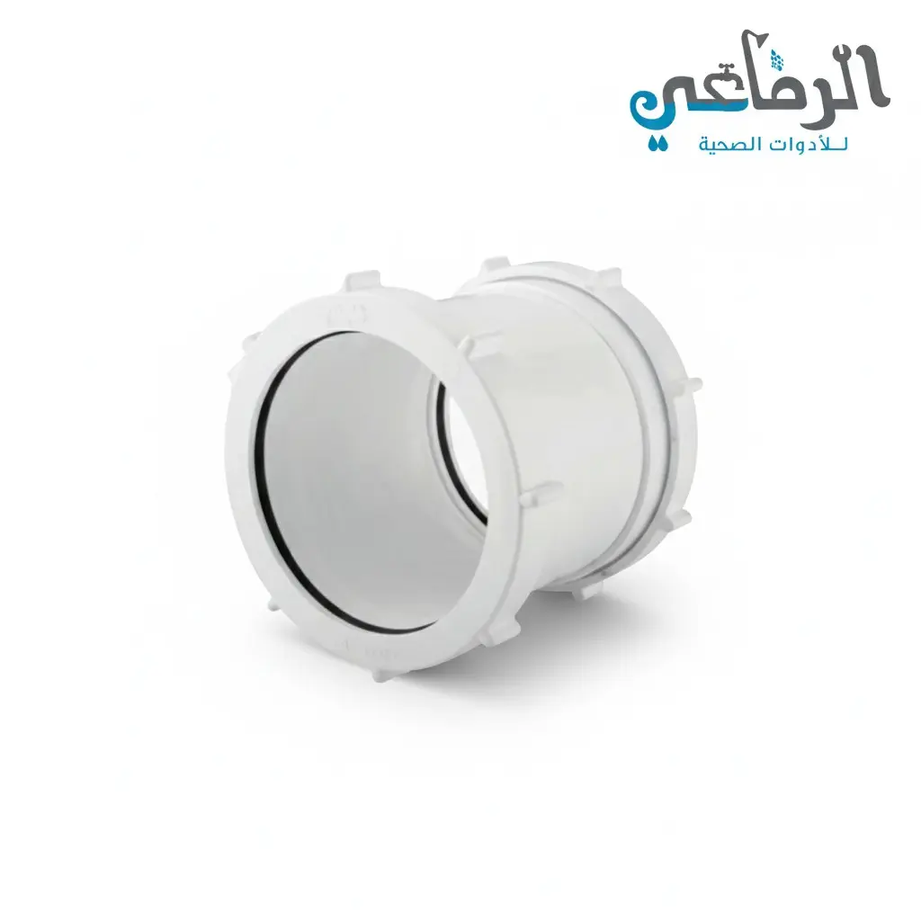 جلبة اصلاح بلاكور صرف ROKA PLAST  (3 بوصة)