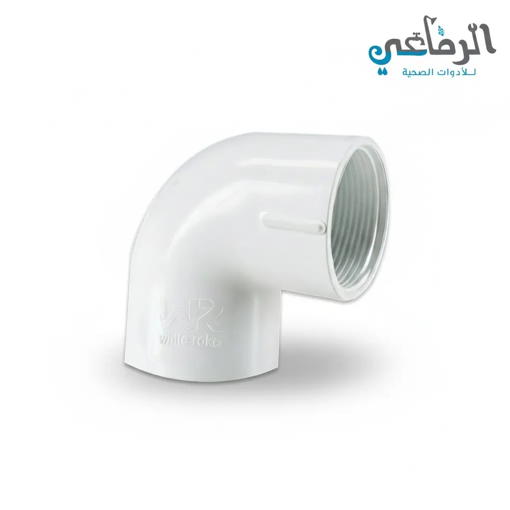 كوع بسن داخلي 1.5 بوصة صرف ROKA PLAST 