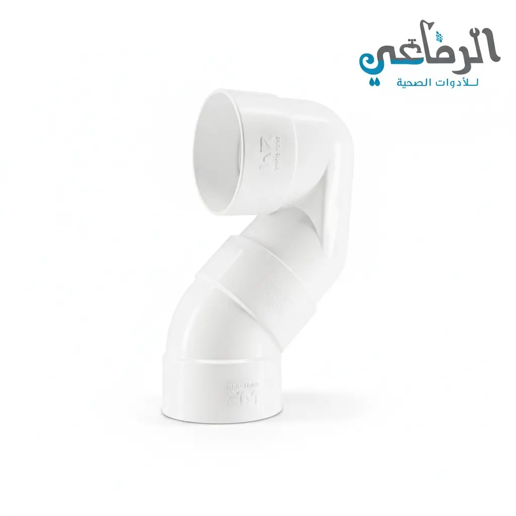 كوع سيفون صرف ROKA PLAST 