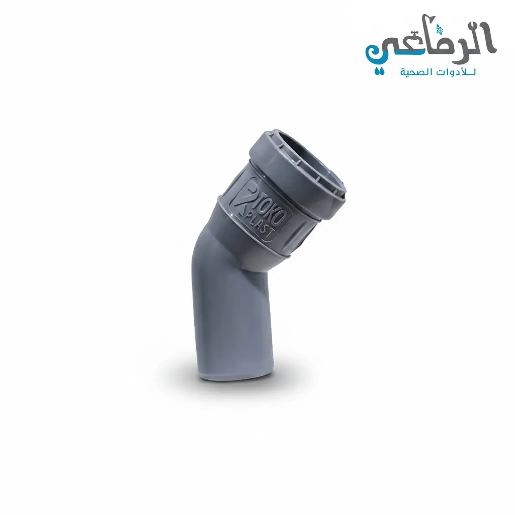 كوع مفتوح بجوان صرف ROKA PLAST  (32 MM)