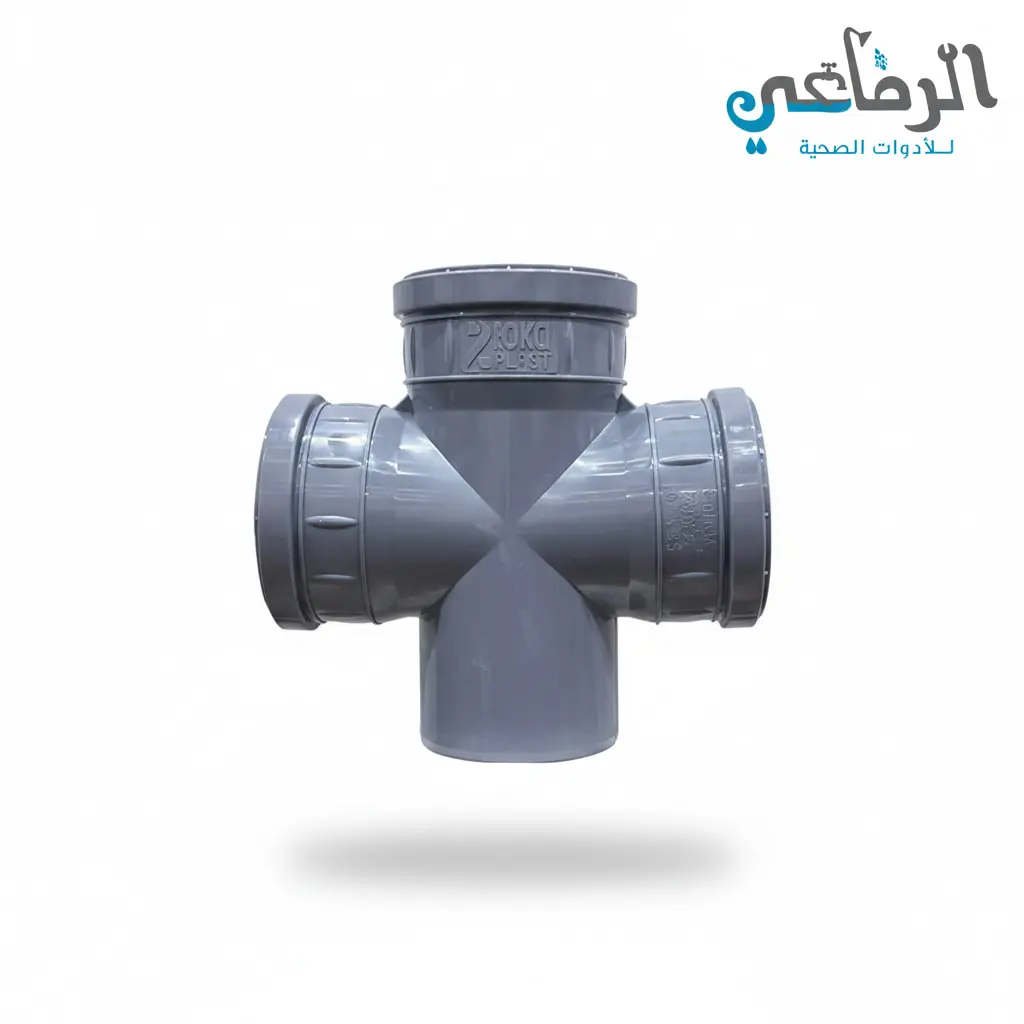 مشترك صليبة عادة بجوان صرف ROKA PLAST  (75 MM)