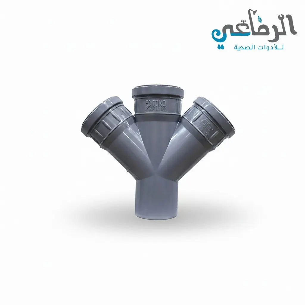 مشترك صليبة مفتوح بجوان صرف ROKA PLAST  (75 MM)