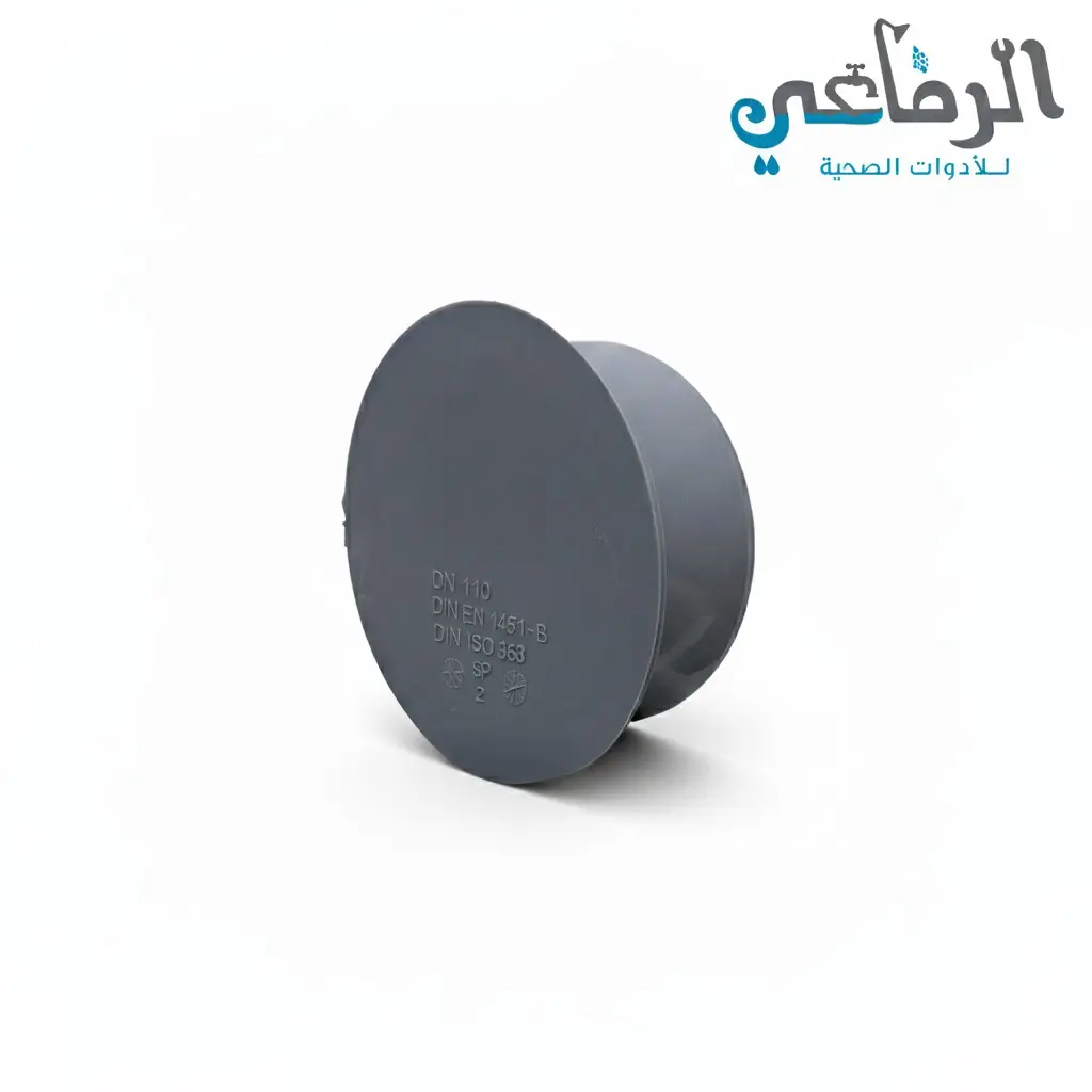 طبة بيبة بجوان صرف ROKA PLAST (32 MM)