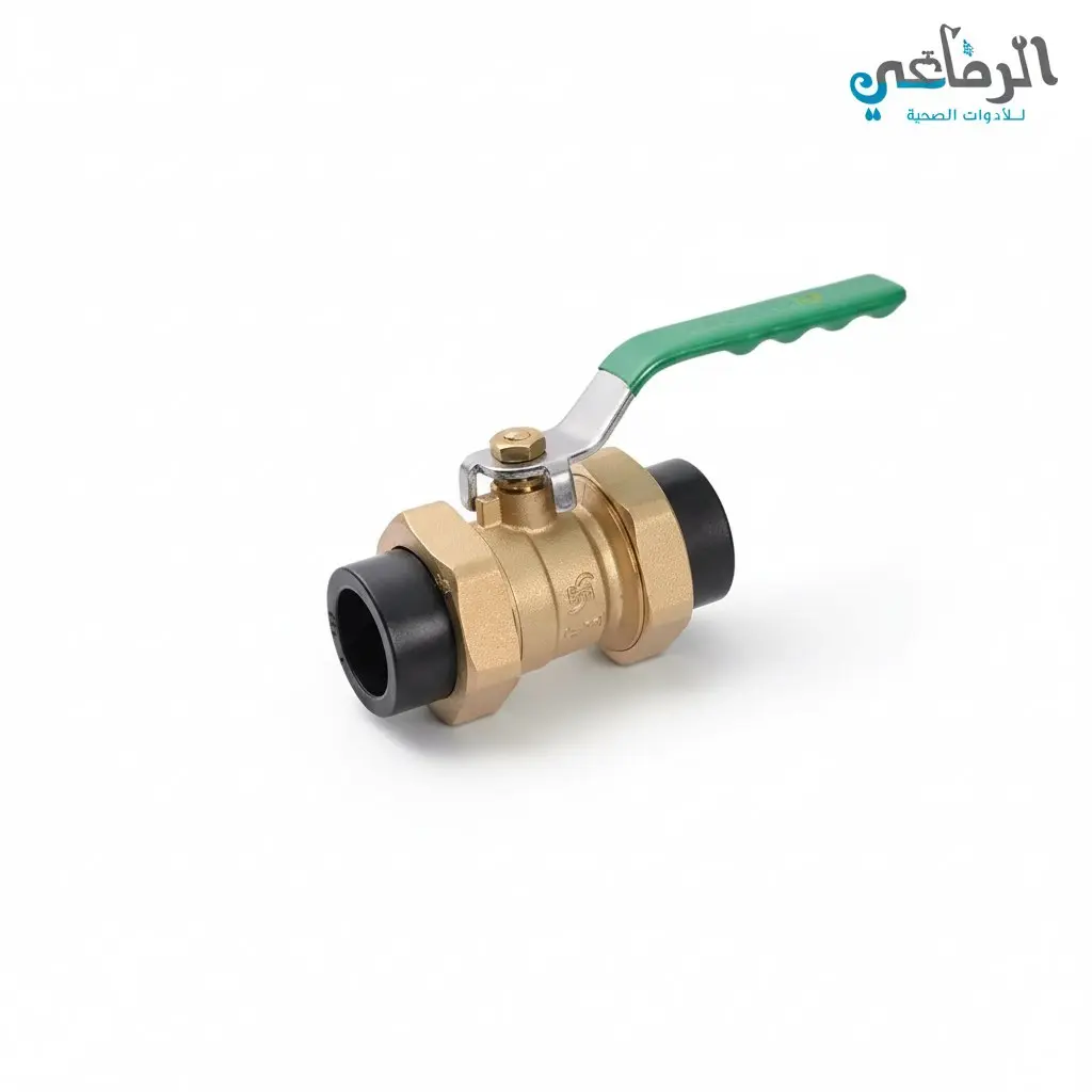 Ball Valve With UV Resistance B.R