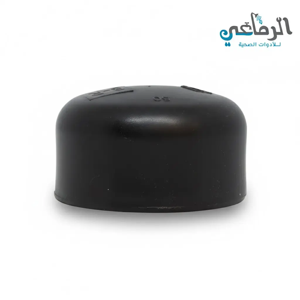 طبة كاب بولي معزولة B.R (3/4 بوصة)