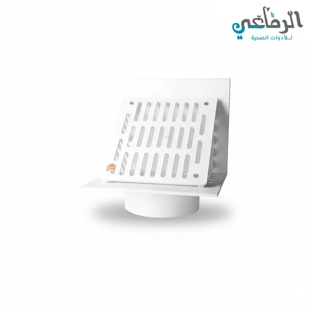 Rain drain with cover SMART HOME (3 INCH)