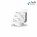 Rain drain with cover SMART HOME