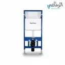 Concealed toilet tank SMARTHOME