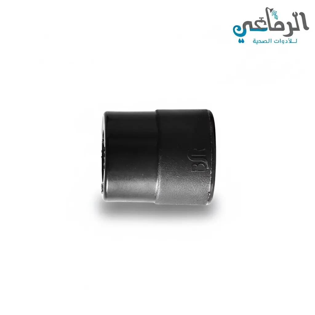 [355040002] مسلوب بولي معزول B.R (1*1/2 بوصة)