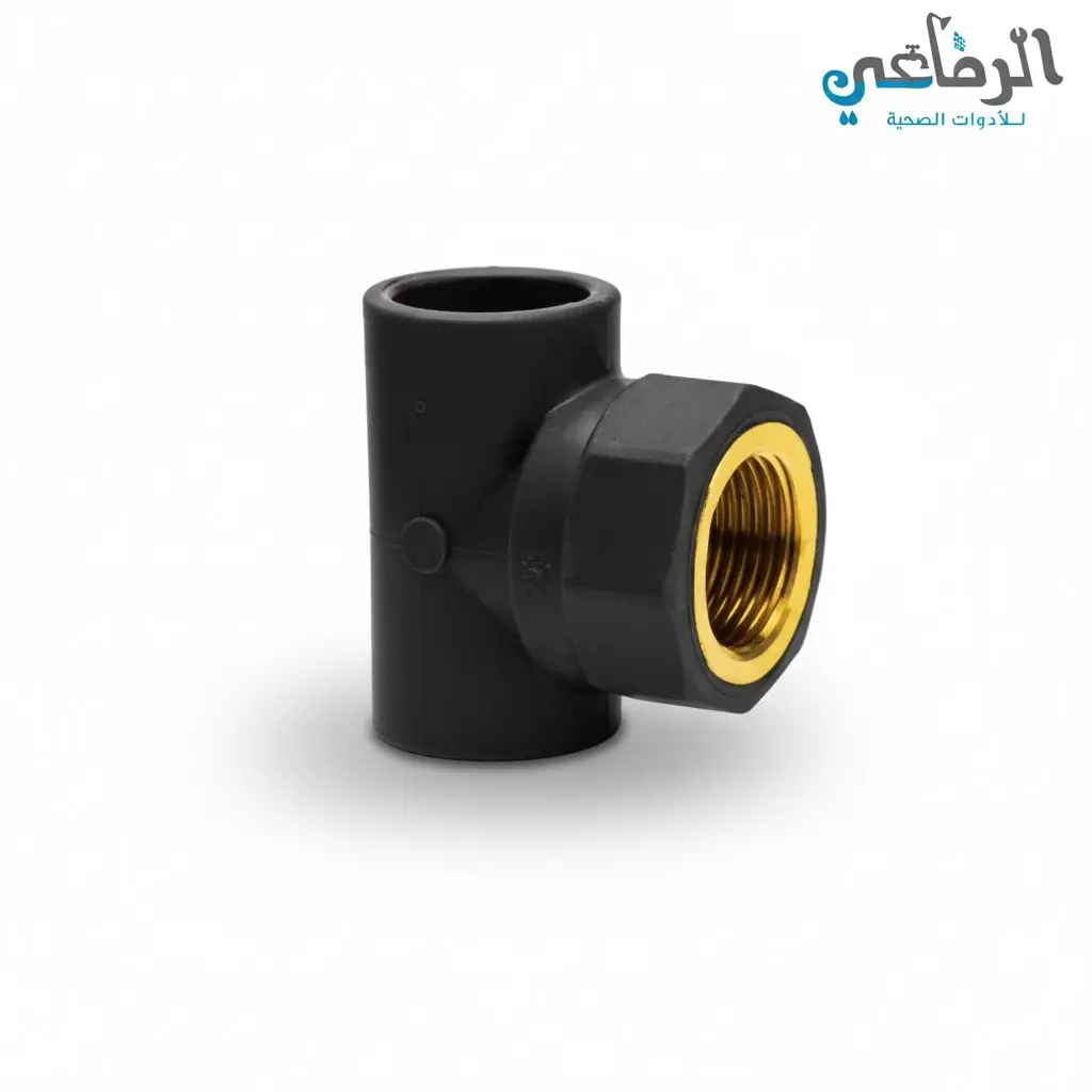 Tee 90° Female Thread UV B.R (1*3/4 INCH)