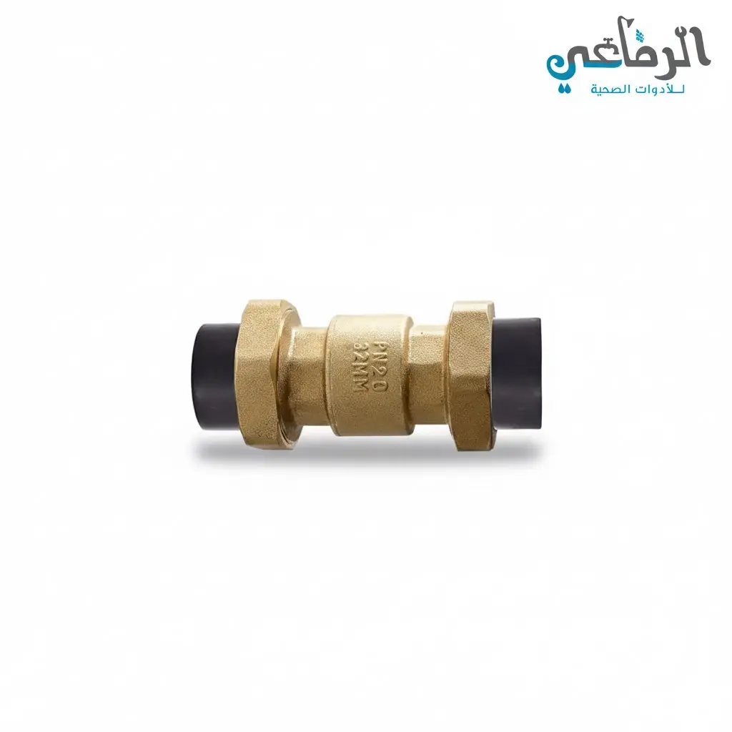 [371060141] مانع ارتداد 2 لاكور بولي معزول B.R (3/4 بوصة)