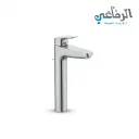 نيو سيرافليكس خلاط حوض  شجرة عالي مع طابق وفايظ IDEAL STANDARD