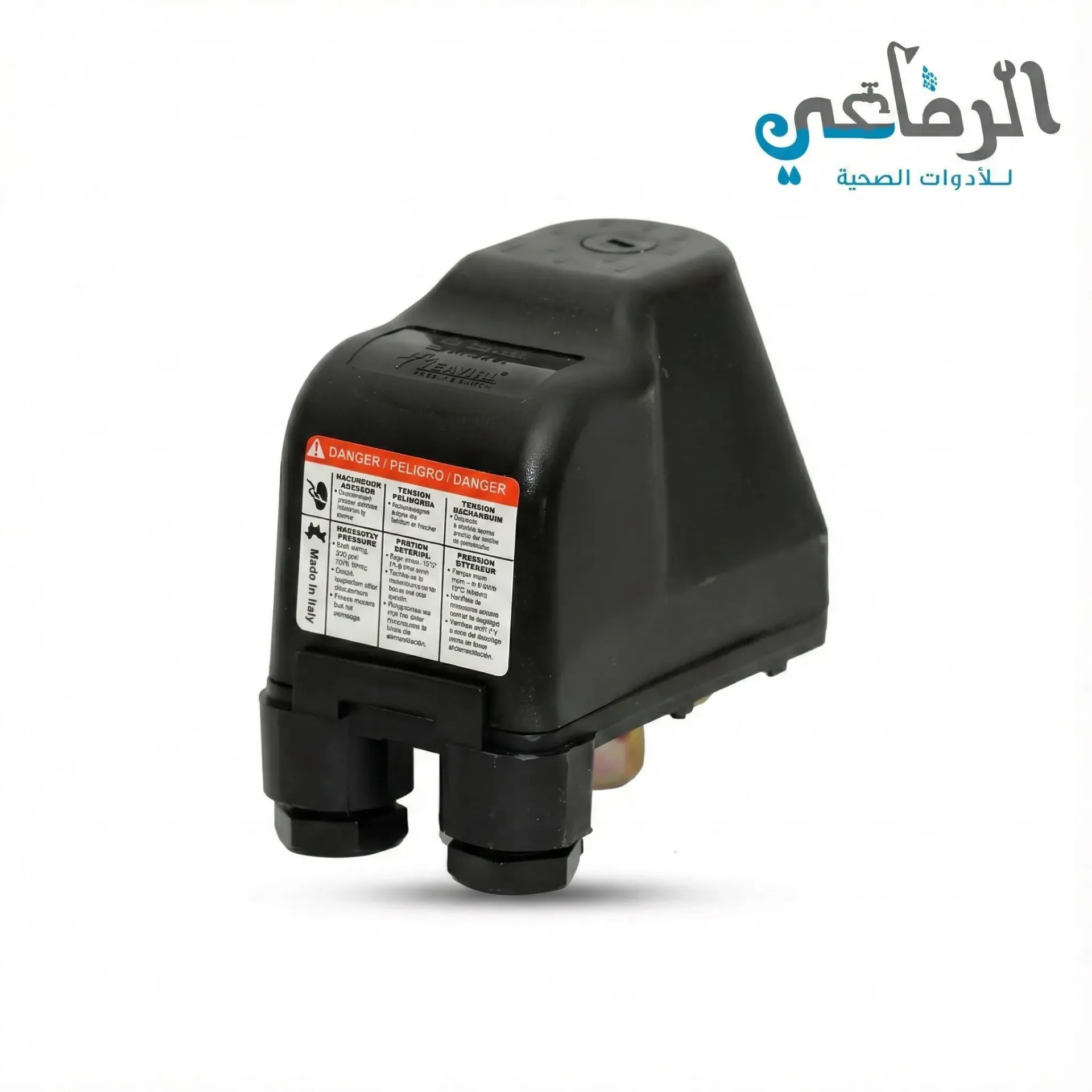 اوتوماتيك فاما ايطالي (3 بار)