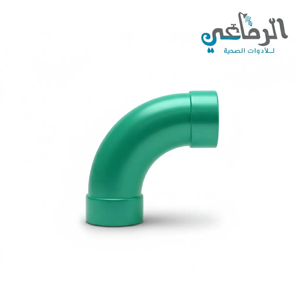 [351120002] كوع عادة طويل بولي B.R (3/4 بوصة)