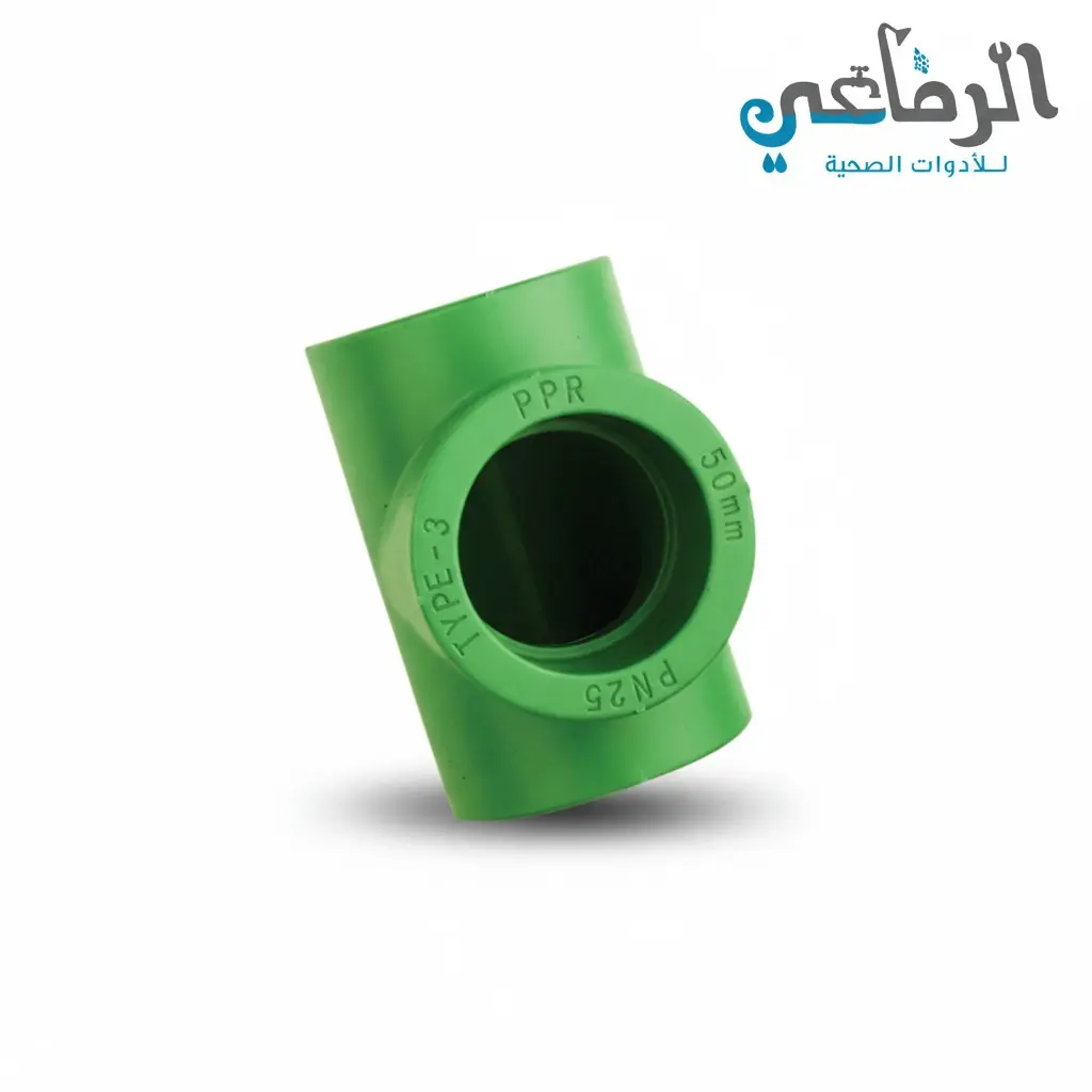 مشترك بولي الشريف (1/2 INCH)