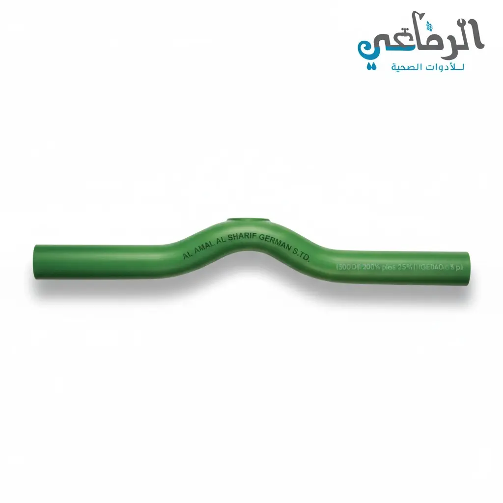 كرنك طويل بولي الشريف (1/2 بوصة)