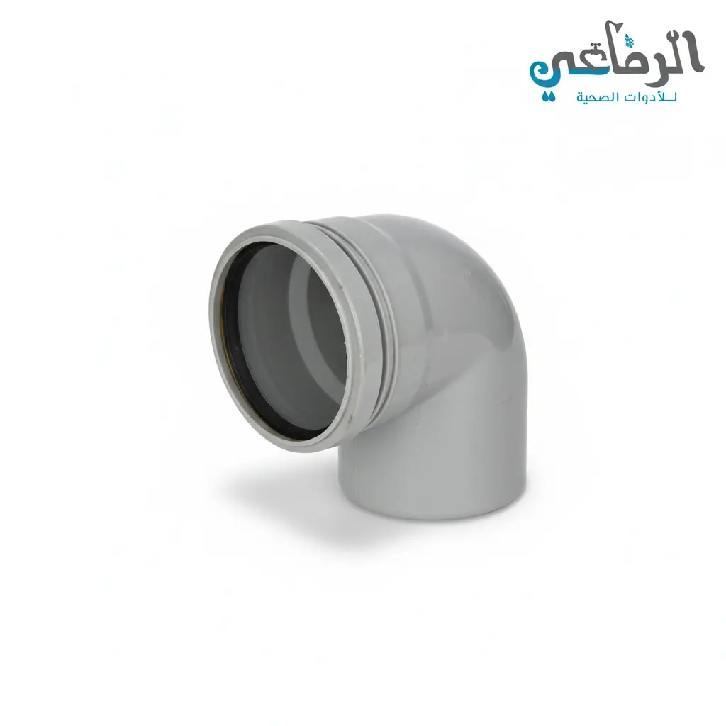 كوع عادة صرف بجوان الشريف (32 MM)