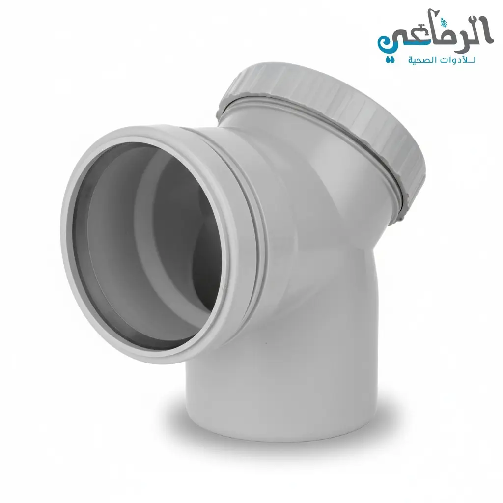 كوع بباب صرف بجوان الشريف (63 MM)