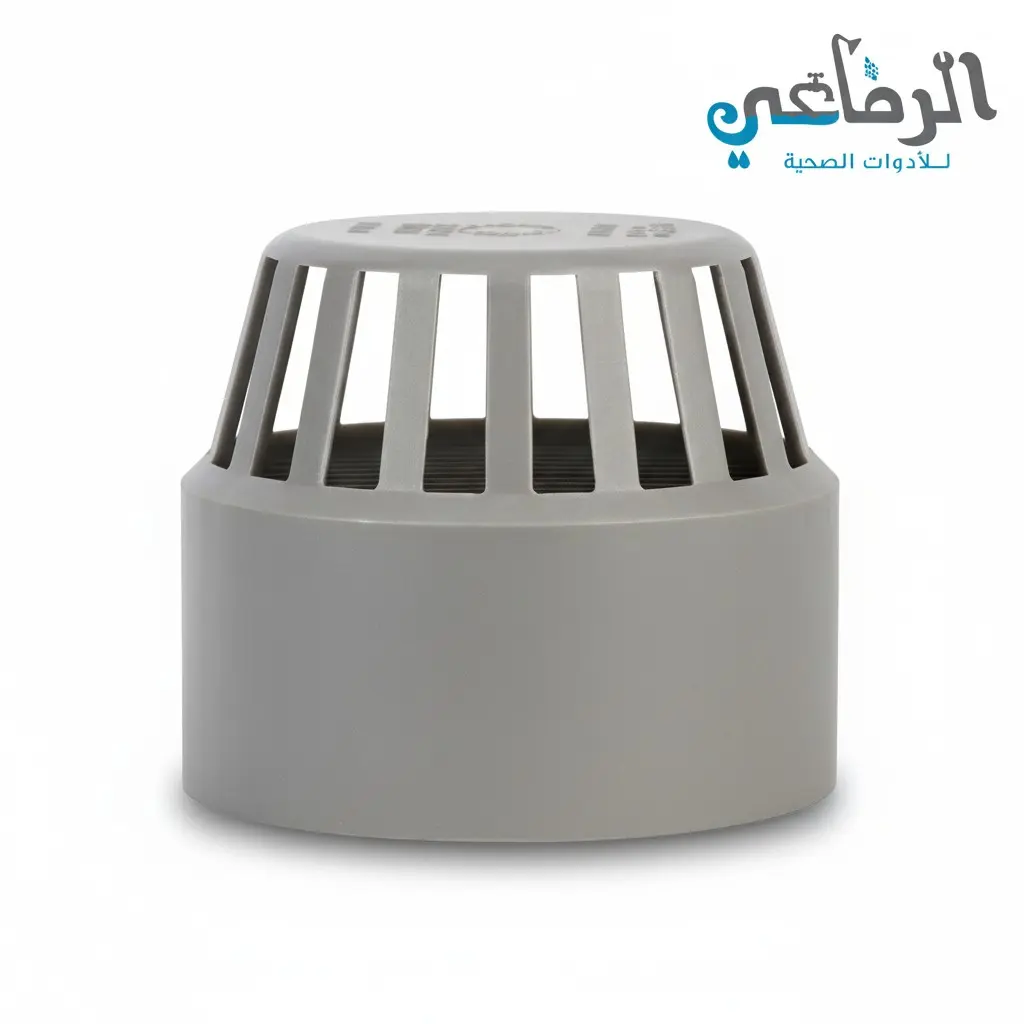 هواية صرف بجوان الشريف (50 MM)