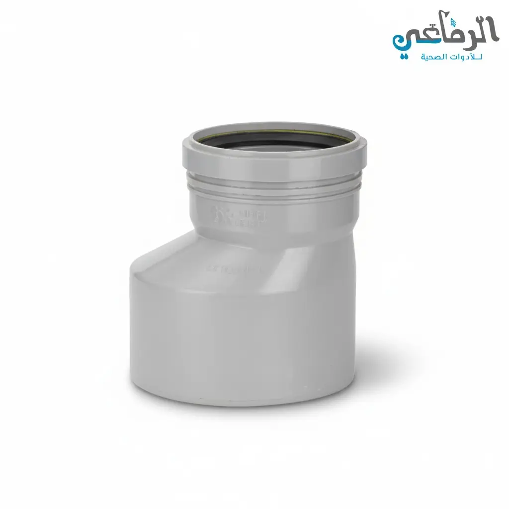 مسلوب صرف بجوان الشريف (50*32 MM)