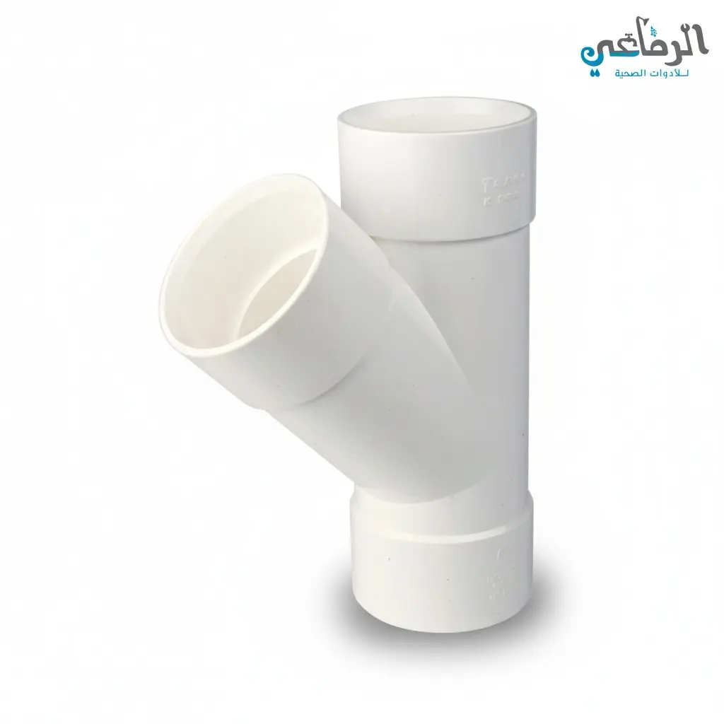 مشترك مفتوح صرف الشريف 