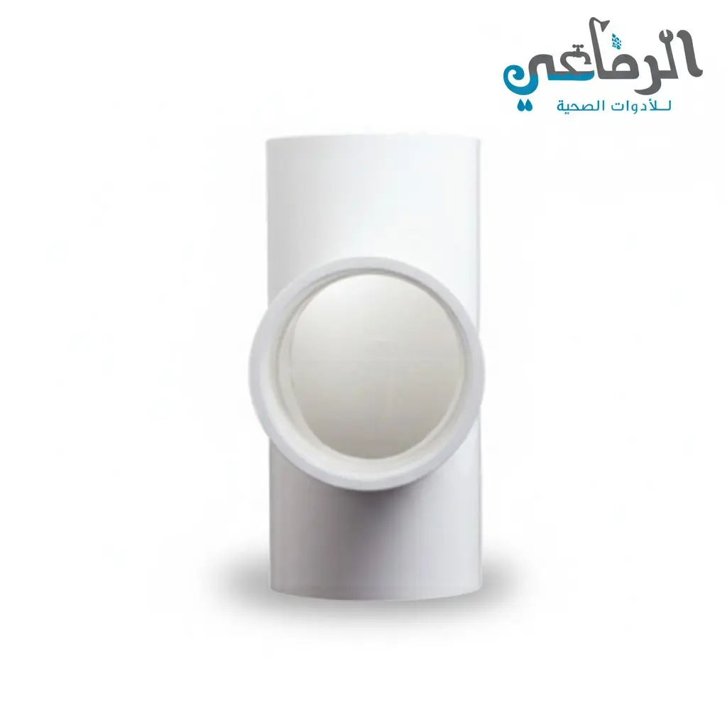 مشترك عادة صرف الشريف