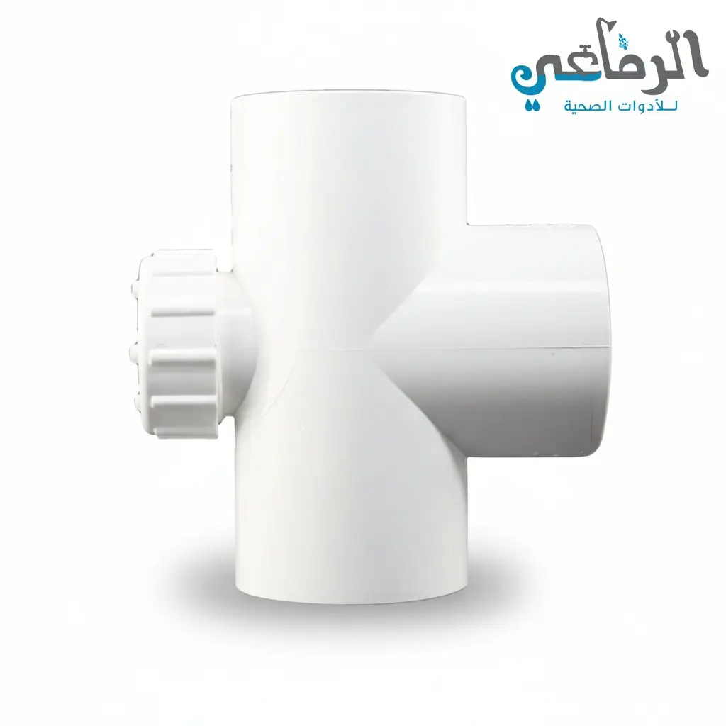 مشترك بباب صرف الشريف (2 بوصة)