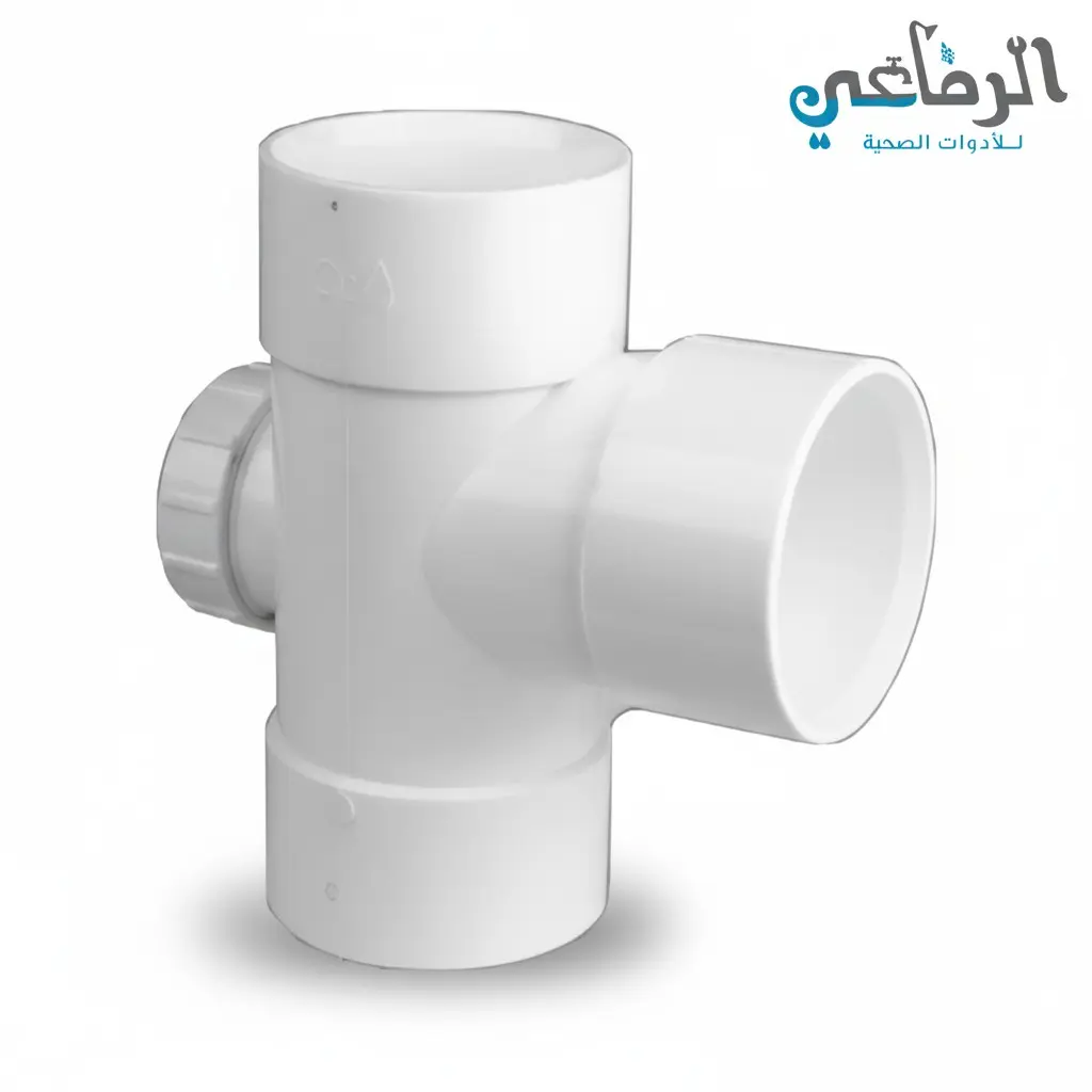 مشترك بباب صرف الشريف