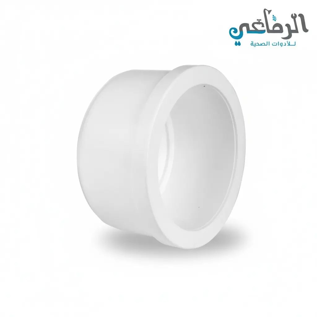 طبة صرف الشريف (1/2 INCH)