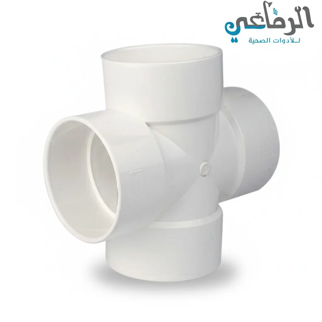 مشترك صليبة عادة صرف الشريف