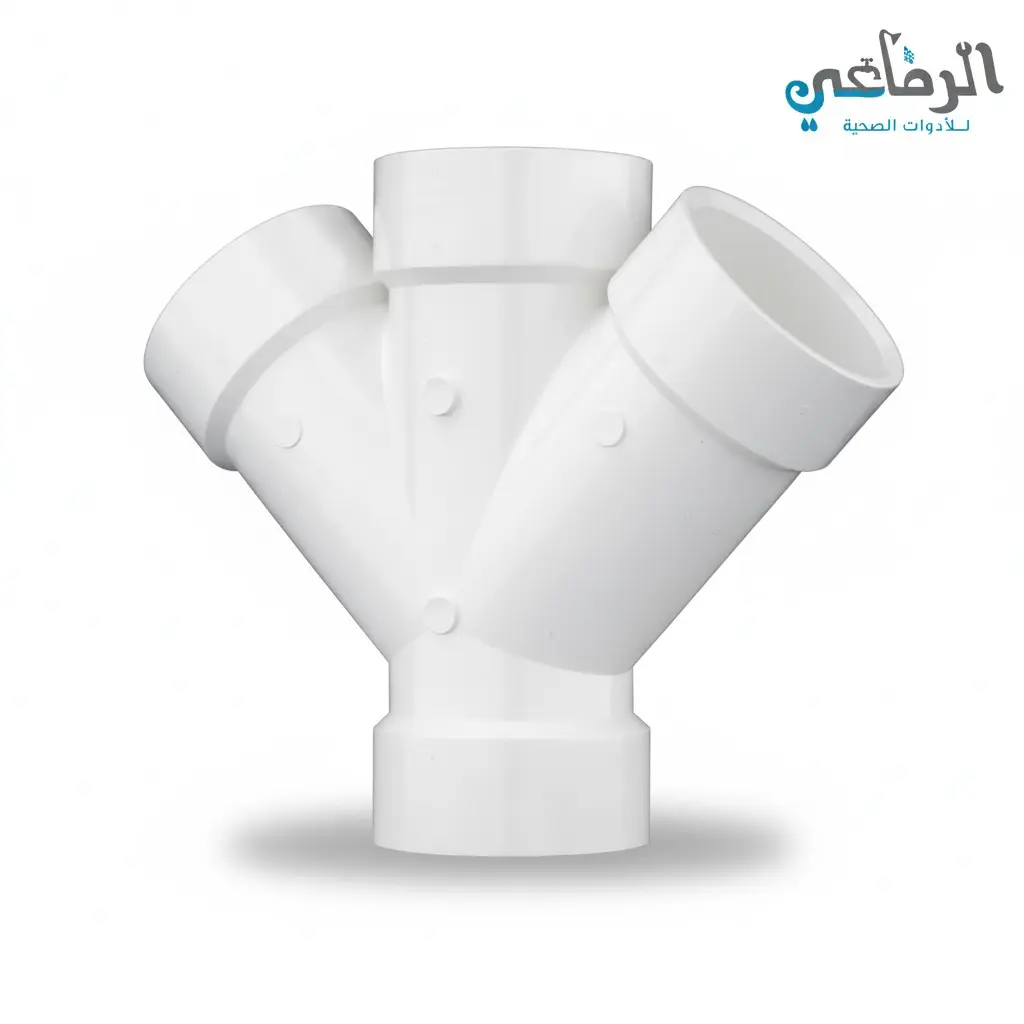 مشترك صليبة مفتوح صرف الشريف (4 بوصة)