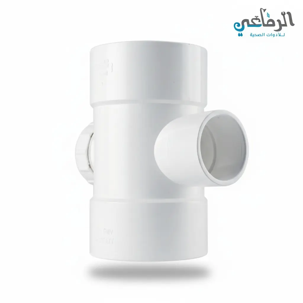 مشترك بباب صرف الشريف