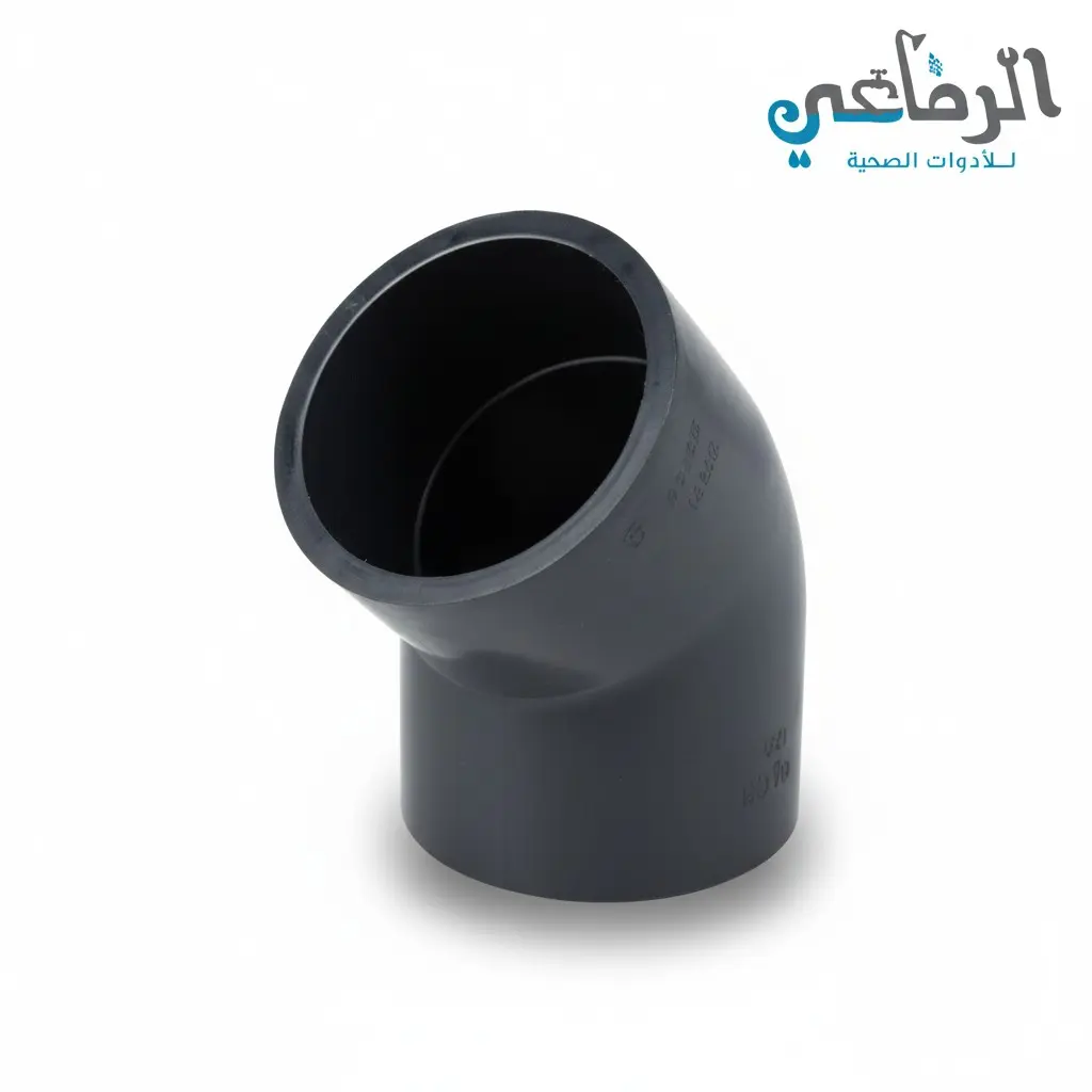 كوع مفتوح ضغط الشريف (1/2 بوصة)