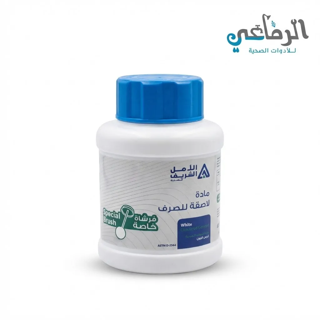 لصق ابيض الشريف (1/8 KG)