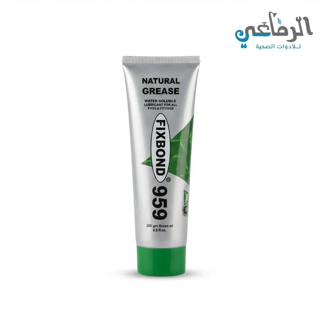 شحم نباتي  (1/4 كجم)