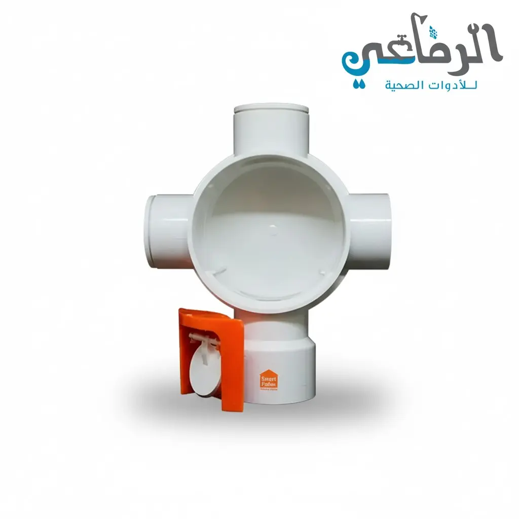 بيبة 8 سم SMART HOME