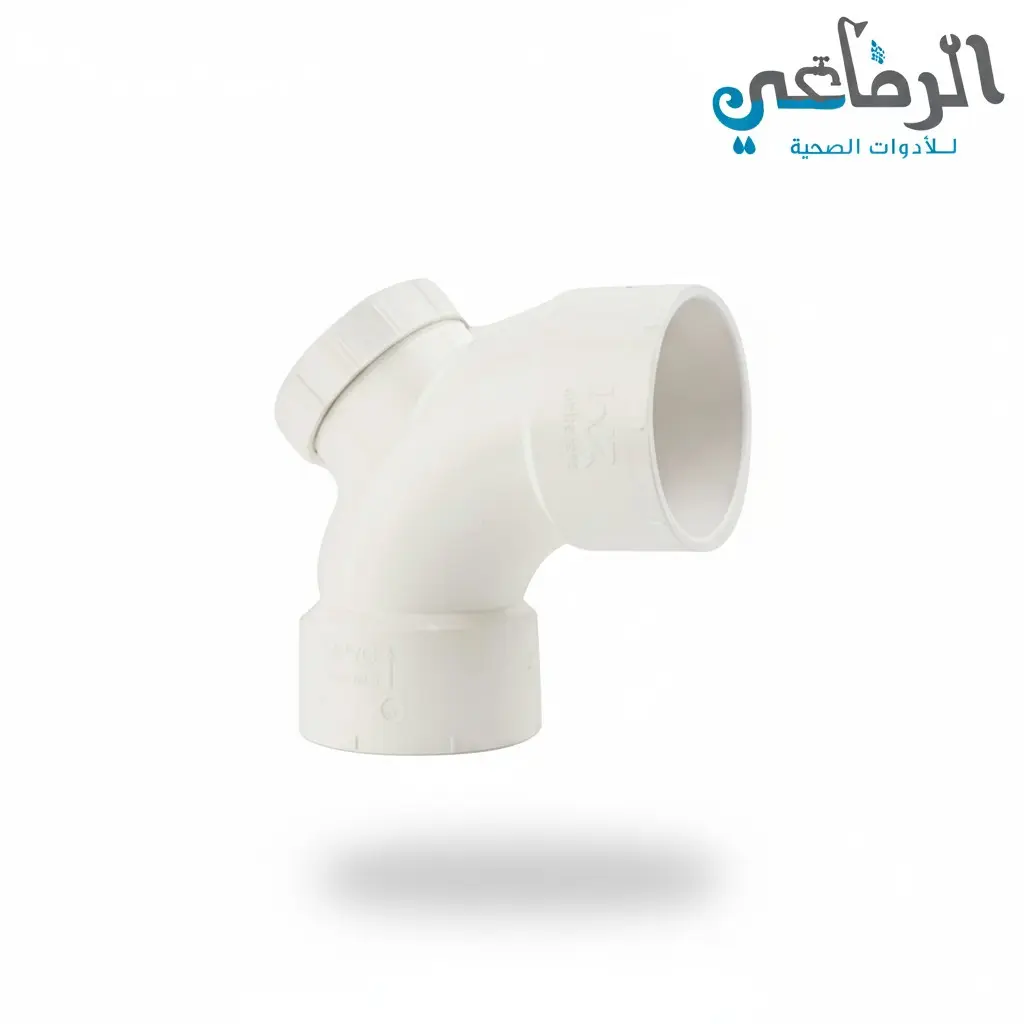كوع بباب صرف ROKA PLAST  (2 بوصة)