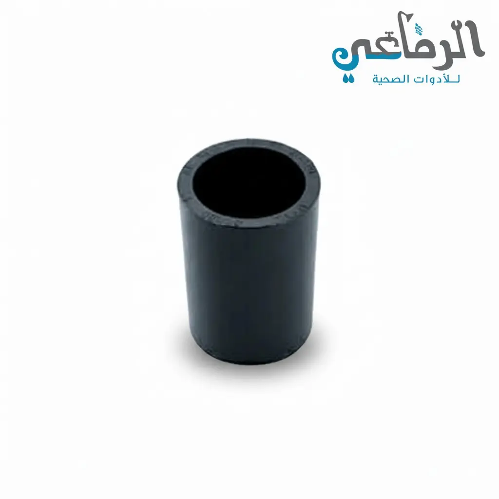 جلبة لصق ضغط الشريف (1/2 بوصة)