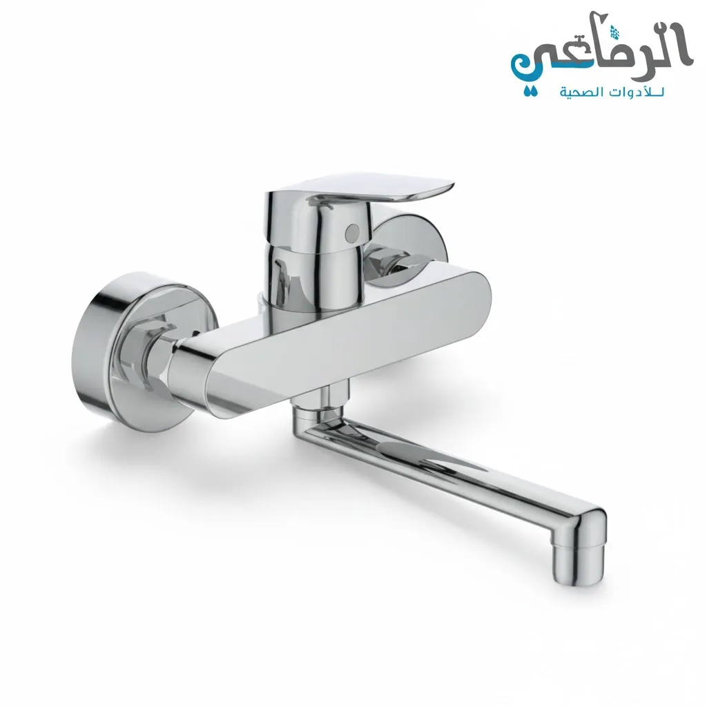 [BC959AA] نيو سيرافليكس خلاط مطبخ حائط IDEAL STANDARD