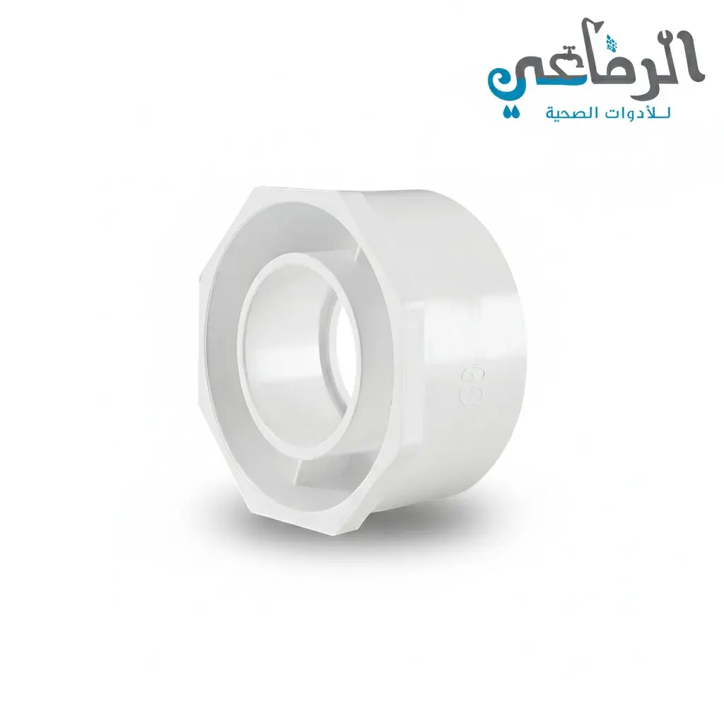 مسلوب صرف ROKA PLAST  (1*3/4 بوصة)