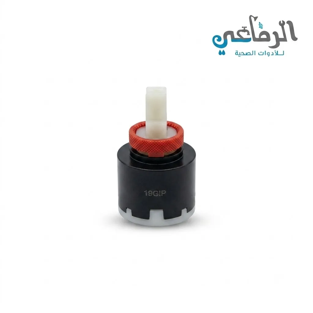 [G960207NU] قلب خلاط دش ايديال ستريم IDEAL STANDARD