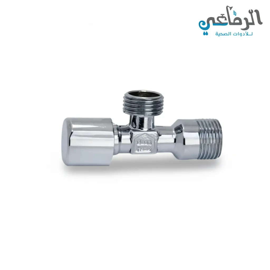[371040029] محبس زاوية ايكو SMART HOME 