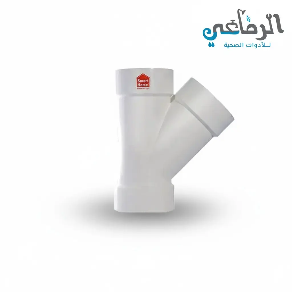 مشترك مفتوح صرف  SMARTHOME