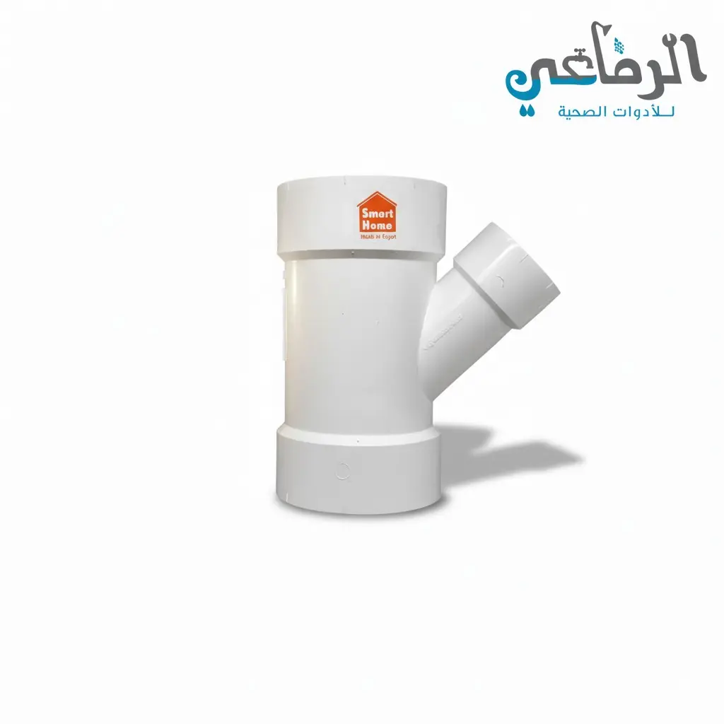 مشترك مفتوح مسلوب SMART HOME (4*2 بوصة)